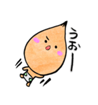 あかちゃんくうちゃん（個別スタンプ：23）