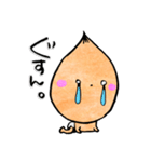 あかちゃんくうちゃん（個別スタンプ：25）