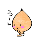 あかちゃんくうちゃん（個別スタンプ：27）