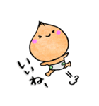 あかちゃんくうちゃん（個別スタンプ：28）