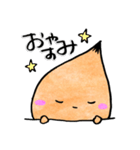 あかちゃんくうちゃん（個別スタンプ：29）