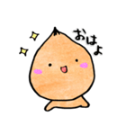 あかちゃんくうちゃん（個別スタンプ：30）