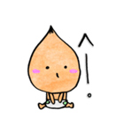 あかちゃんくうちゃん（個別スタンプ：34）