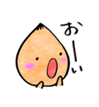 あかちゃんくうちゃん（個別スタンプ：37）