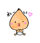 あかちゃんくうちゃん（個別スタンプ：40）