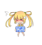 フルーティア（個別スタンプ：6）