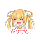 フルーティア（個別スタンプ：9）