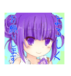 フルーティア（個別スタンプ：16）