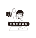PAPO men first debut（個別スタンプ：1）
