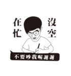 PAPO men first debut（個別スタンプ：2）