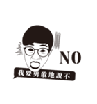 PAPO men first debut（個別スタンプ：3）