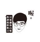 PAPO men first debut（個別スタンプ：4）