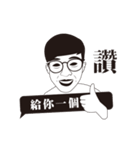 PAPO men first debut（個別スタンプ：5）
