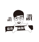 PAPO men first debut（個別スタンプ：6）