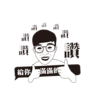 PAPO men first debut（個別スタンプ：7）