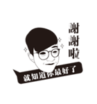 PAPO men first debut（個別スタンプ：8）