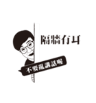 PAPO men first debut（個別スタンプ：9）