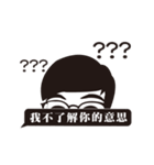 PAPO men first debut（個別スタンプ：10）