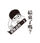 PAPO men first debut（個別スタンプ：11）
