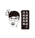 PAPO men first debut（個別スタンプ：16）