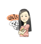 cow and dog（個別スタンプ：14）
