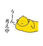 串かつ屋さんの店長さん（個別スタンプ：5）