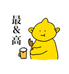 串かつ屋さんの店長さん（個別スタンプ：7）