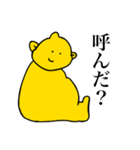 串かつ屋さんの店長さん（個別スタンプ：9）