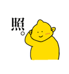 串かつ屋さんの店長さん（個別スタンプ：31）