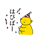 串かつ屋さんの店長さん（個別スタンプ：34）