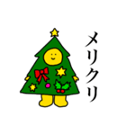 串かつ屋さんの店長さん（個別スタンプ：36）