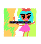 namenamename（個別スタンプ：5）