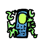 namenamename（個別スタンプ：6）