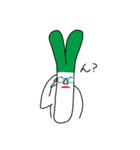 NEGIBAYASHI NEGIO kun（個別スタンプ：8）