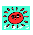 謎のパンダとおともだち（個別スタンプ：12）