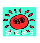 謎のパンダとおともだち（個別スタンプ：13）