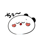 謎のパンダとおともだち（個別スタンプ：36）