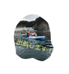 優希専用です②（個別スタンプ：8）