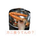 優希専用です②（個別スタンプ：10）