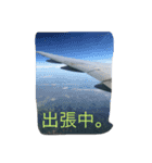 優希専用です②（個別スタンプ：11）