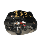 優希専用です②（個別スタンプ：12）
