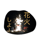 優希専用です②（個別スタンプ：13）