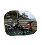 優希専用です②（個別スタンプ：14）