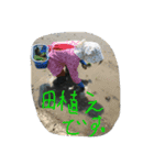 優希専用です②（個別スタンプ：15）