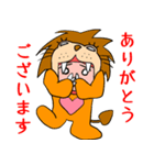 ライオン衣装の勇気くん（個別スタンプ：6）