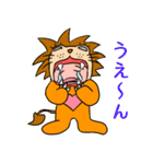 ライオン衣装の勇気くん（個別スタンプ：8）
