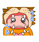 ライオン衣装の勇気くん（個別スタンプ：12）