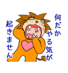ライオン衣装の勇気くん（個別スタンプ：18）