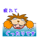 ライオン衣装の勇気くん（個別スタンプ：23）