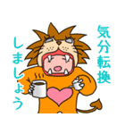 ライオン衣装の勇気くん（個別スタンプ：36）